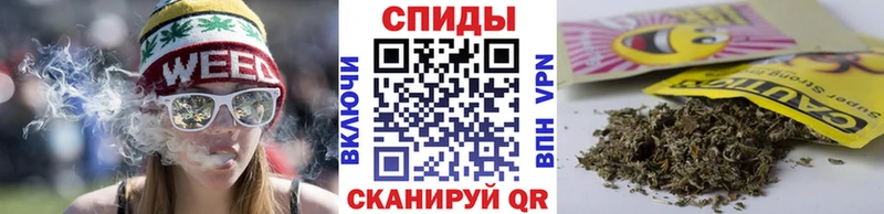 Купить  Гаджиево  Бутират вода 