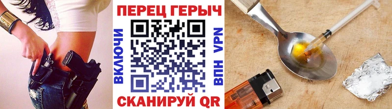 Купить где  Гаджиево  ГЕРОИН Афган 