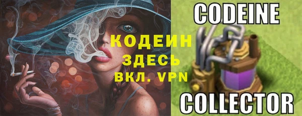 бутик Инта