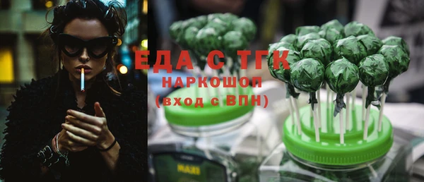 2c-b Иннополис