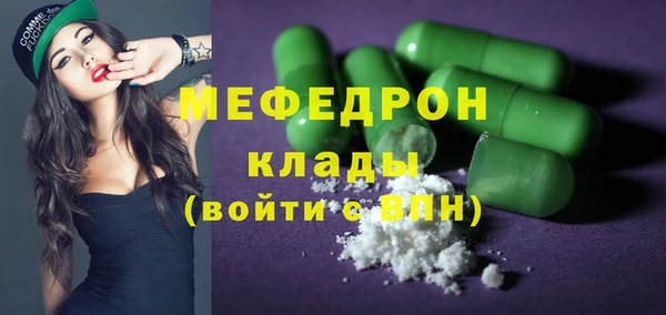 бутик Инта