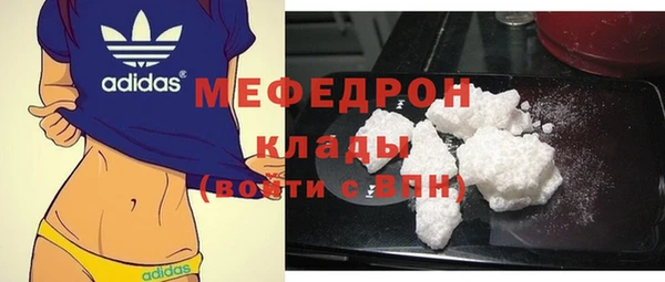 2c-b Иннополис