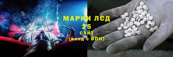 бутик Инта