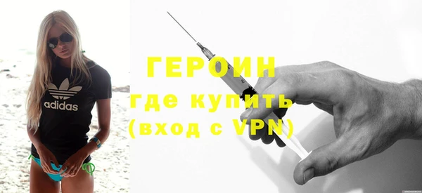 2c-b Иннополис