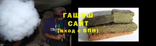 прущий лед Инсар