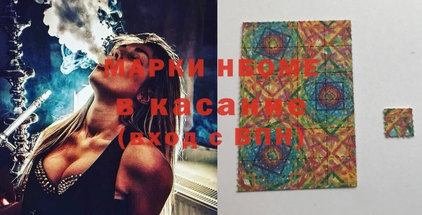 2c-b Иннополис