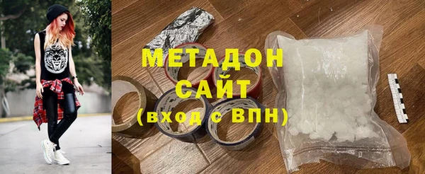 прущий лед Инсар