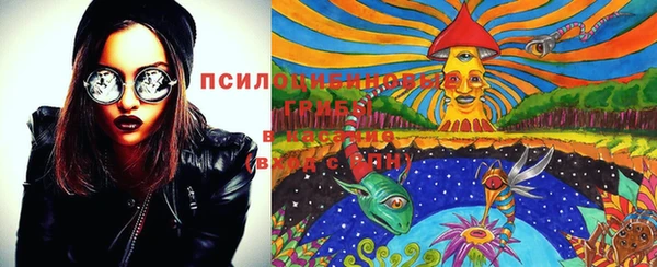 бутик Инта