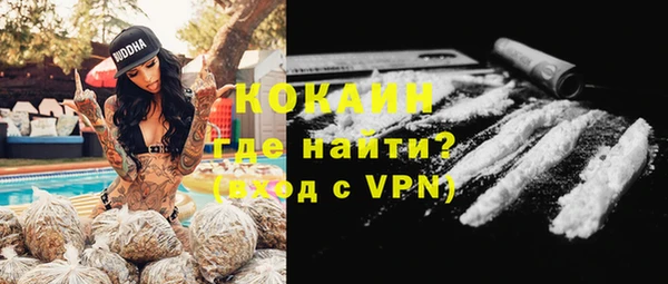 2c-b Иннополис
