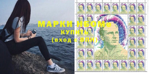 2c-b Иннополис