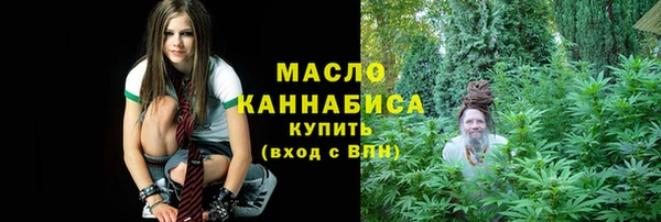 2c-b Иннополис