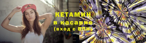 2c-b Иннополис