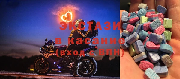 2c-b Иннополис