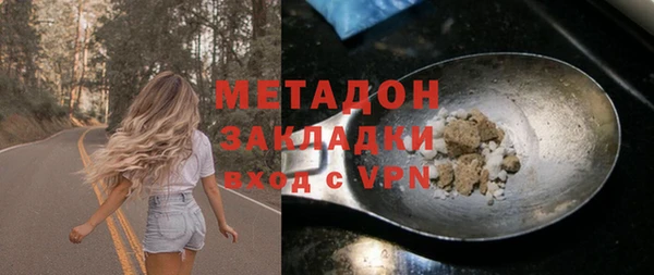 прущий лед Инсар