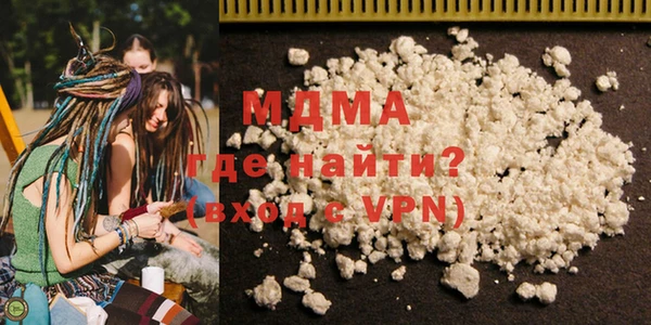 бутик Инта