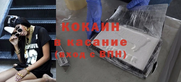 бутик Инта