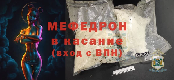 бутик Инта