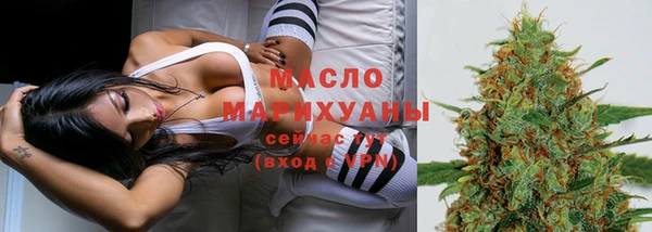 прущий лед Инсар