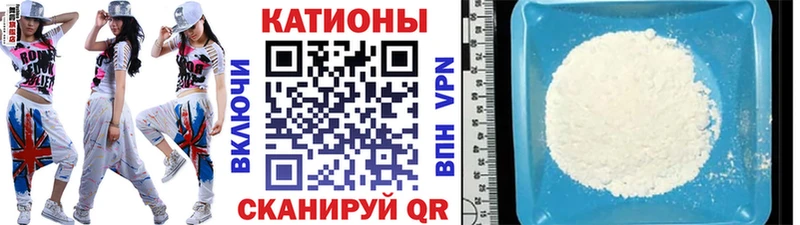 МЕФ 4 MMC Купить где Гаджиево